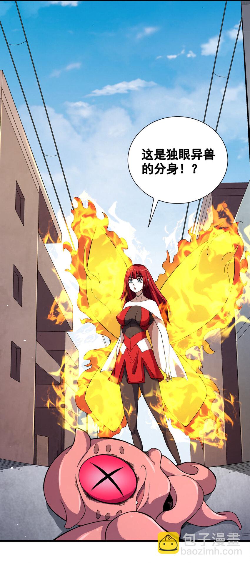 06 蓝色药丸6