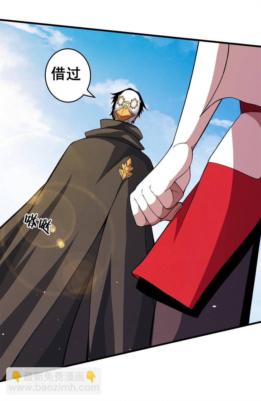 06 蓝色药丸9