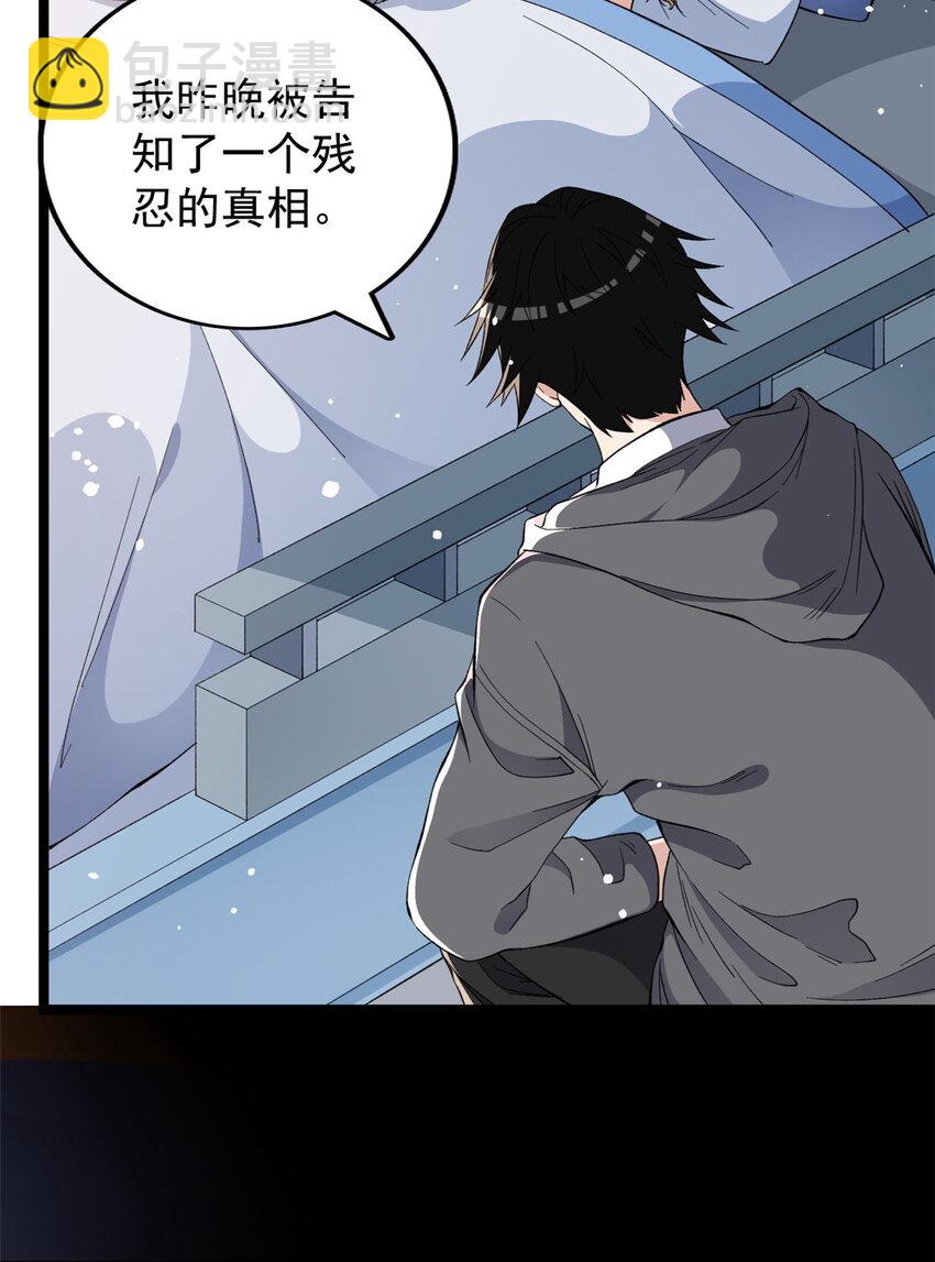 17 已蛇12
