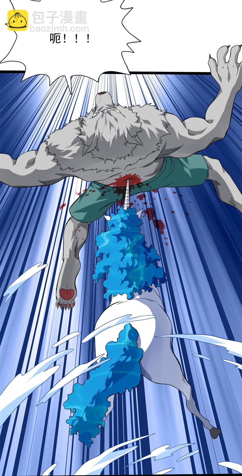 37 狼人19
