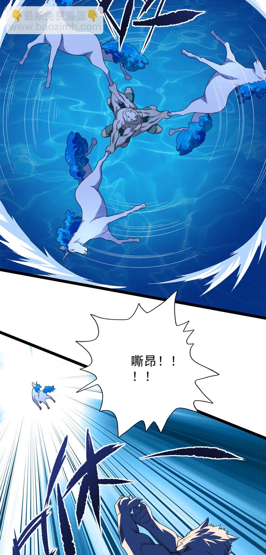 37 狼人7