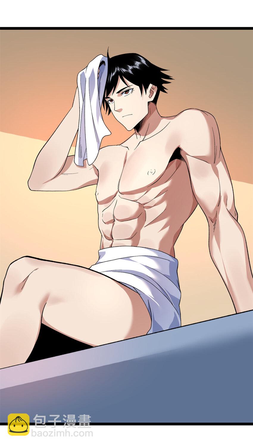 39 正义的化身13