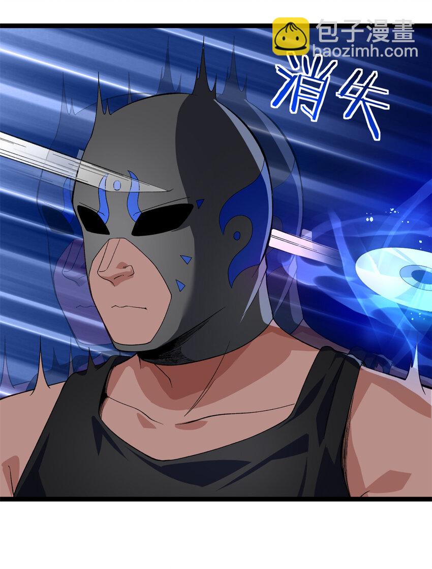 46 以一敌二22
