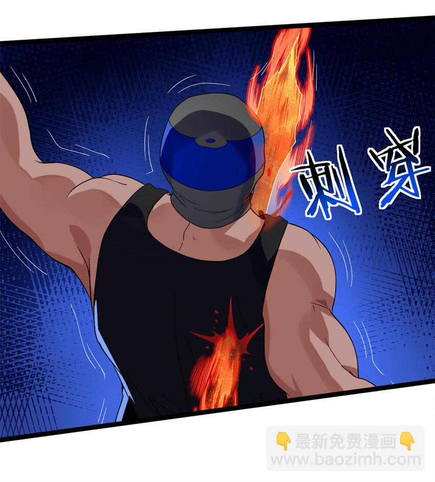 46 以一敌二28