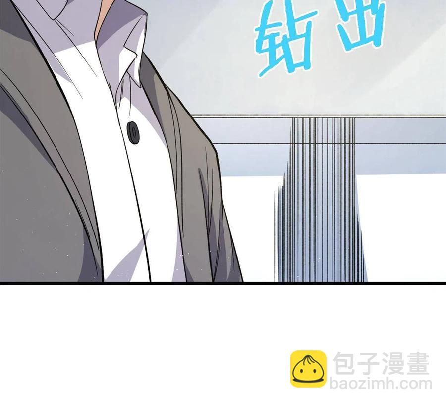 67 还得靠主角14