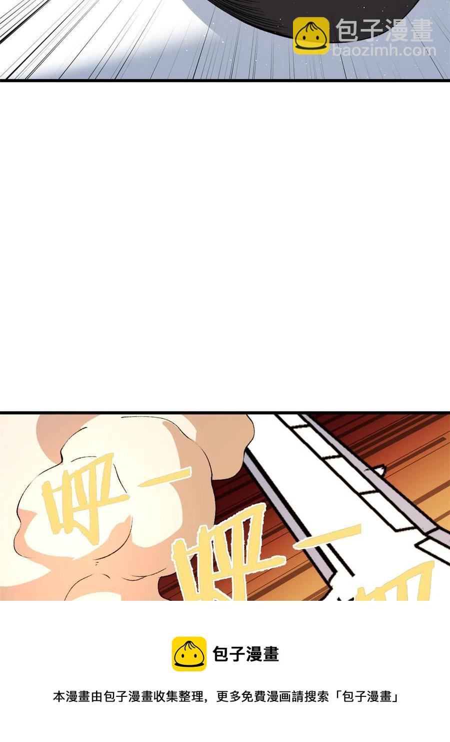67 还得靠主角16