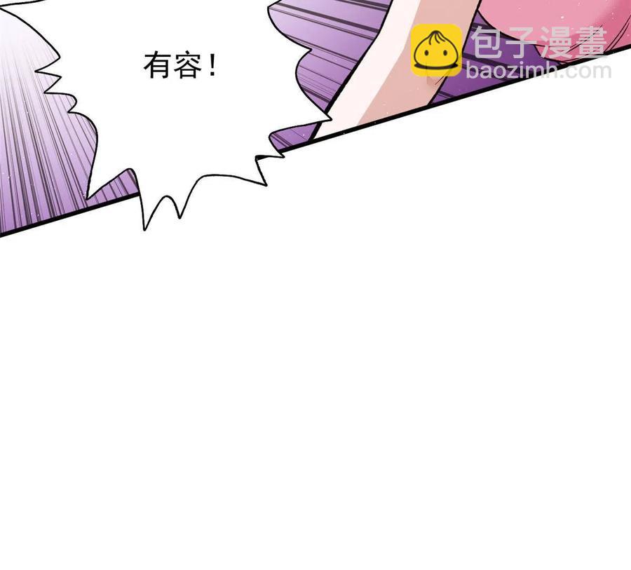 67 还得靠主角47