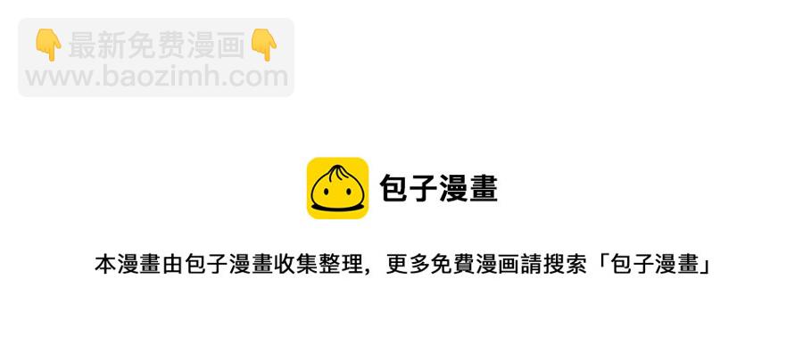 67 还得靠主角64