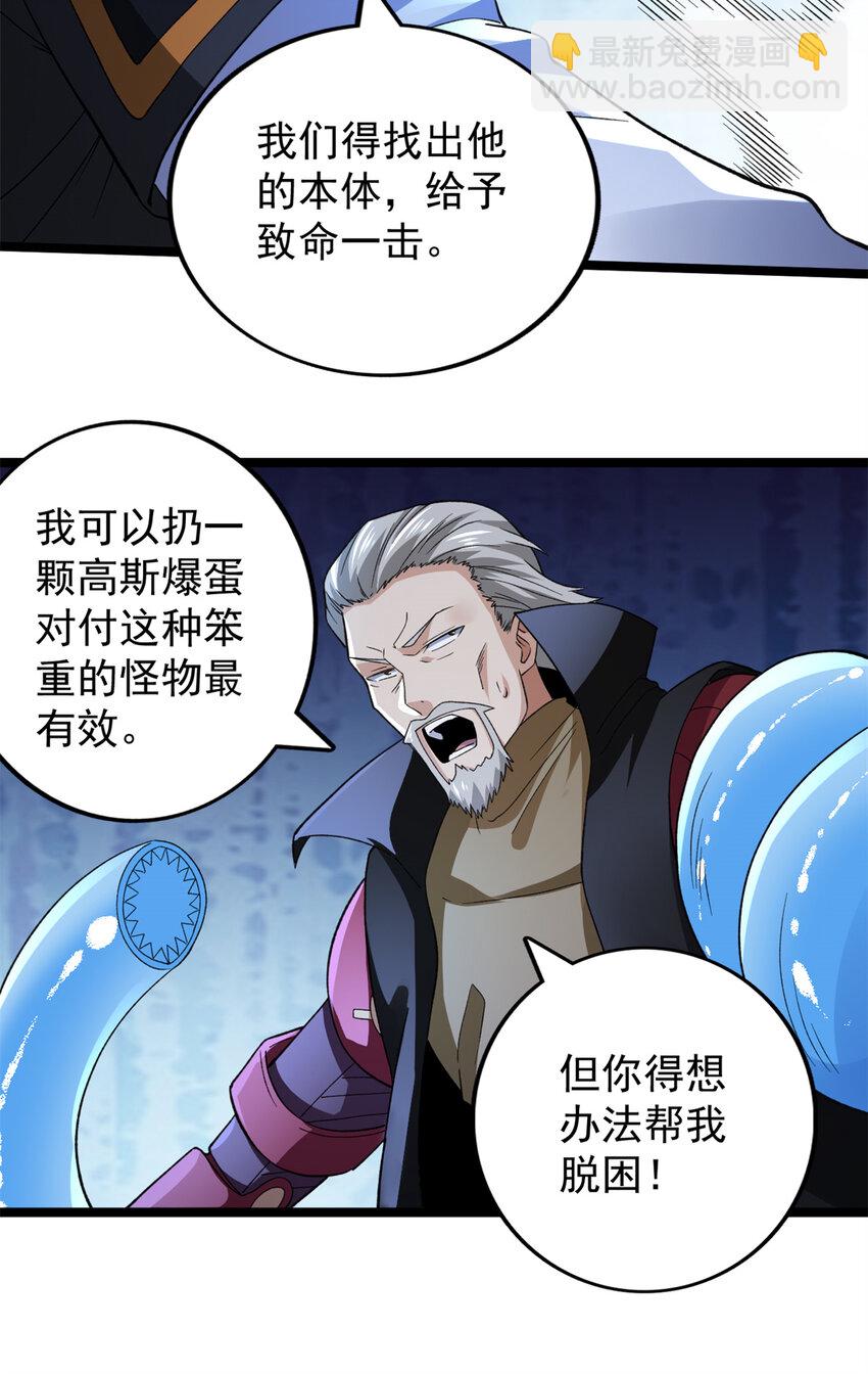 90 尘埃落定17