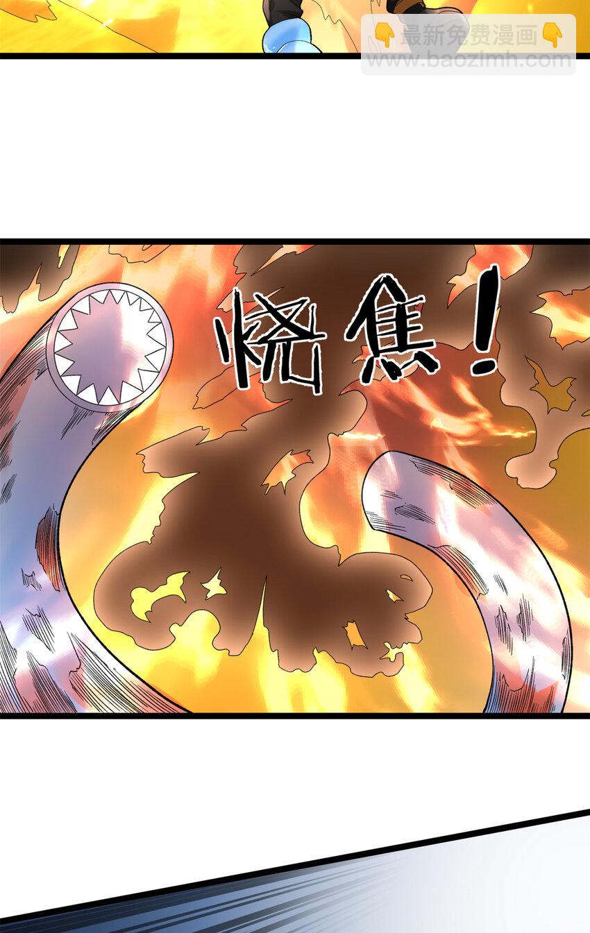 90 尘埃落定19