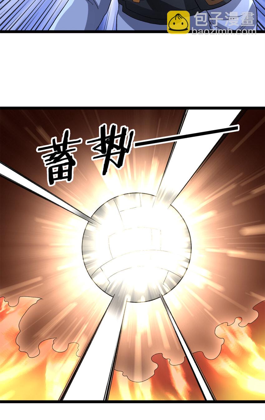 90 尘埃落定24