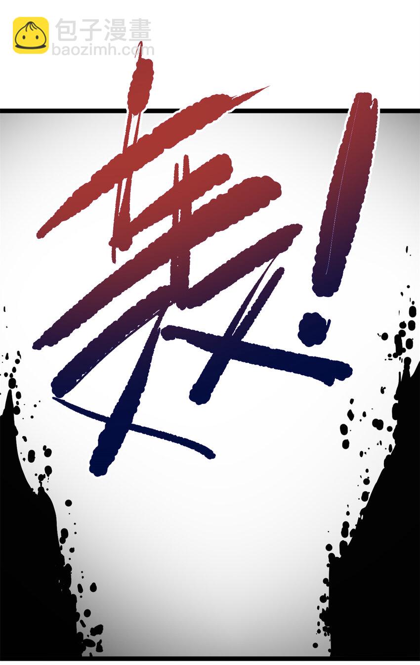90 尘埃落定25