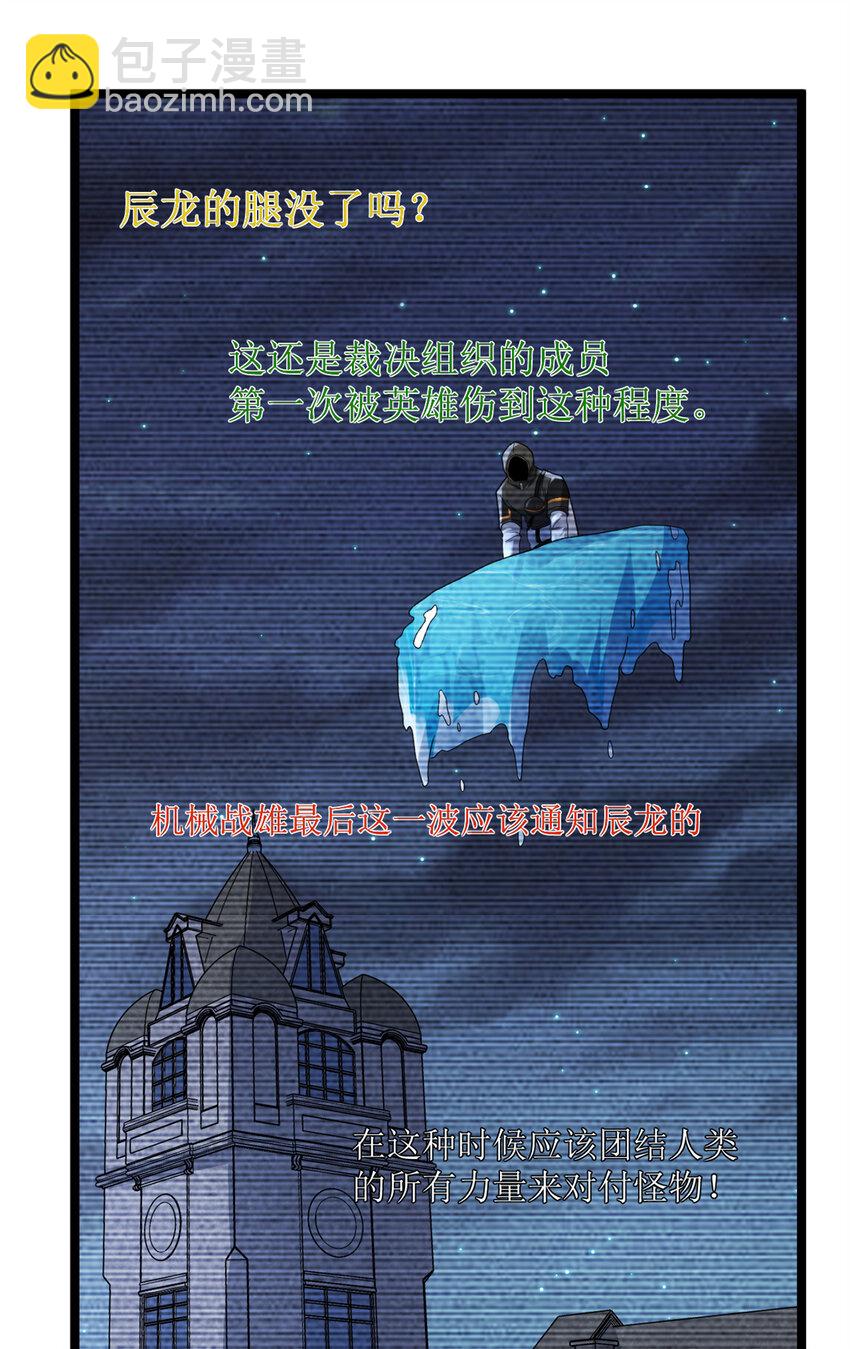 90 尘埃落定29