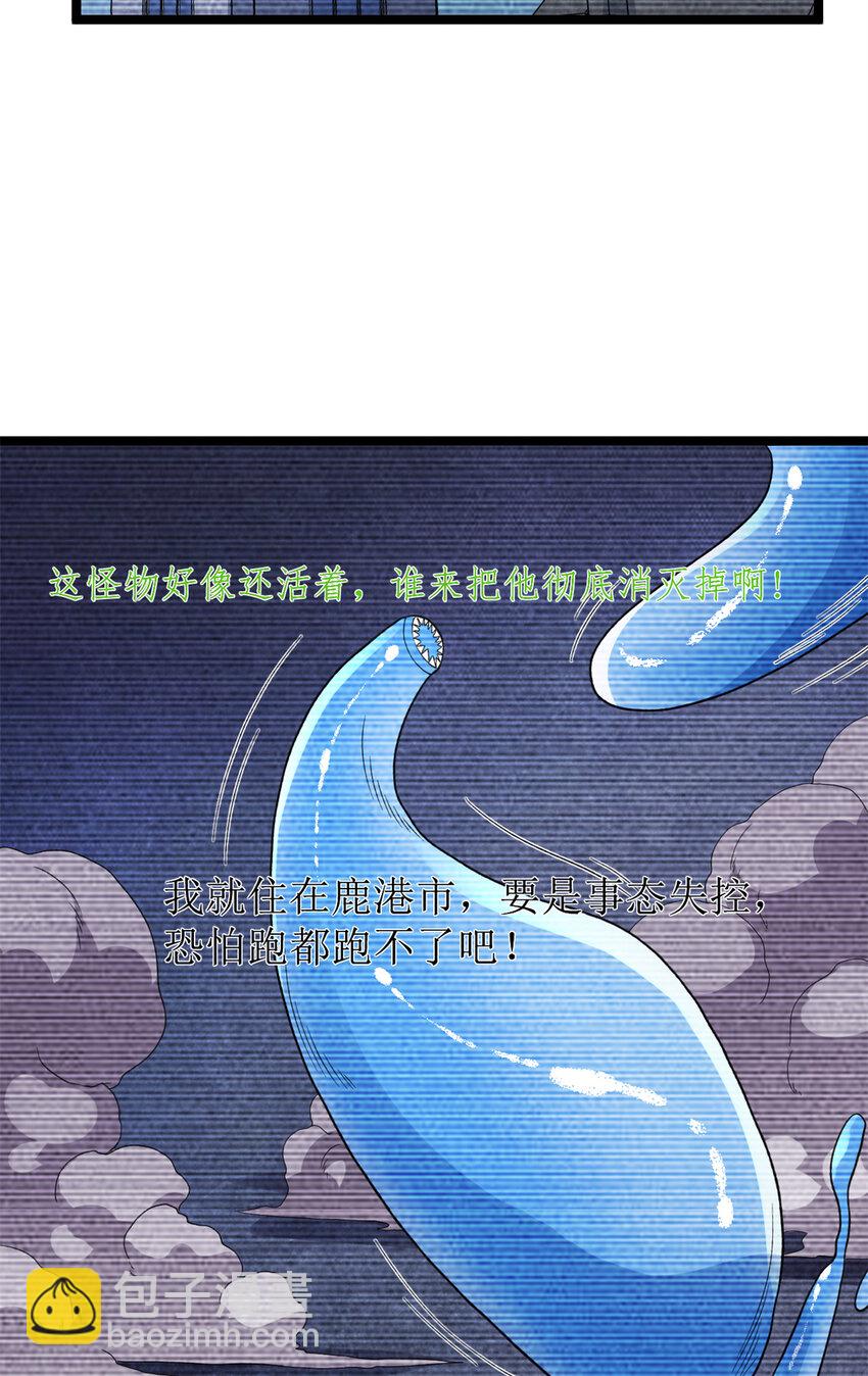 90 尘埃落定30