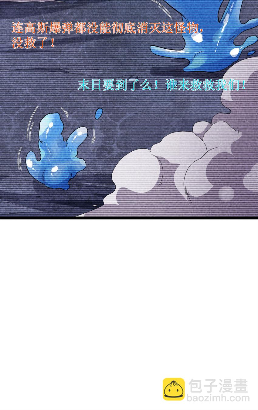 90 尘埃落定31
