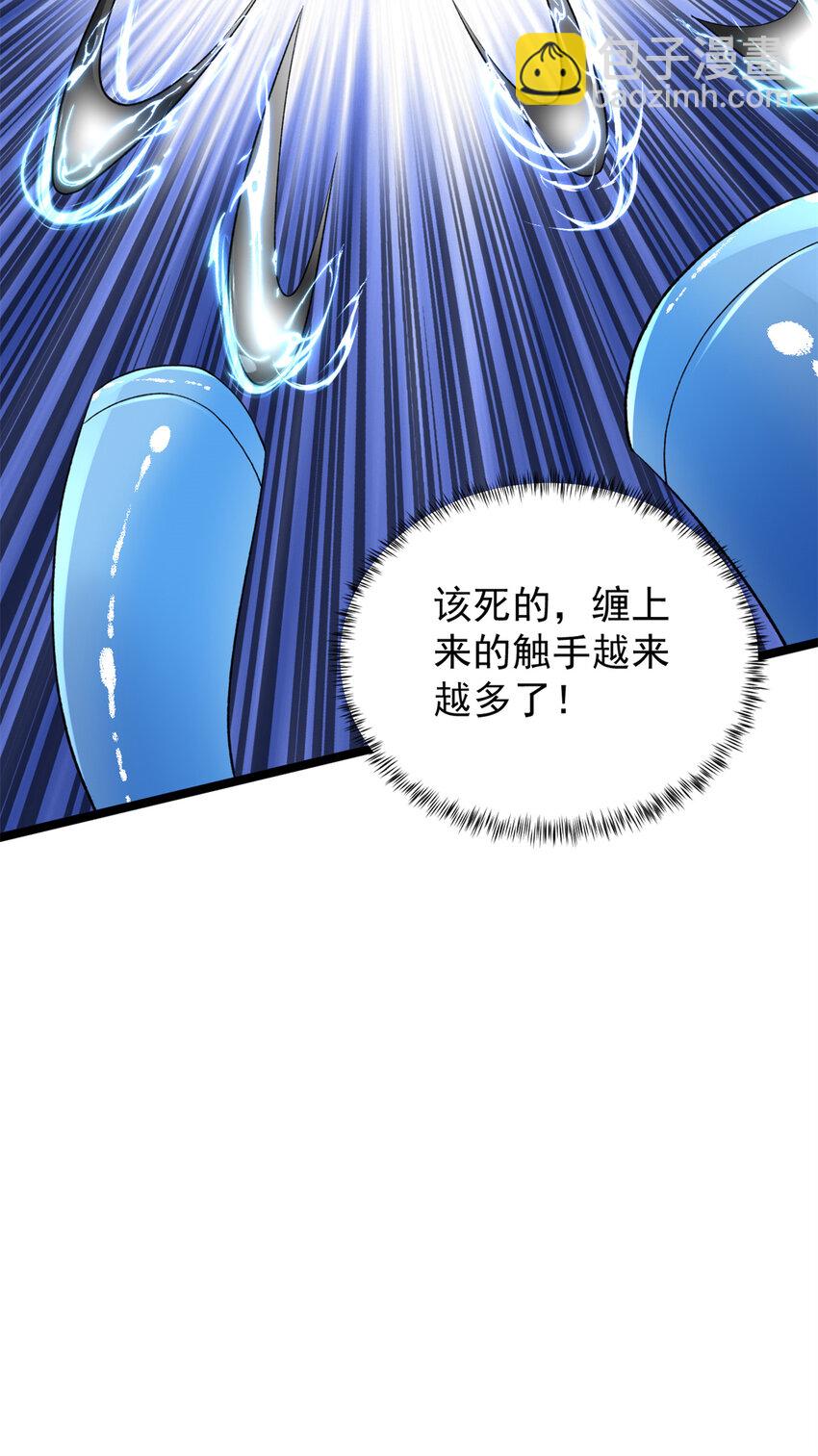 90 尘埃落定8