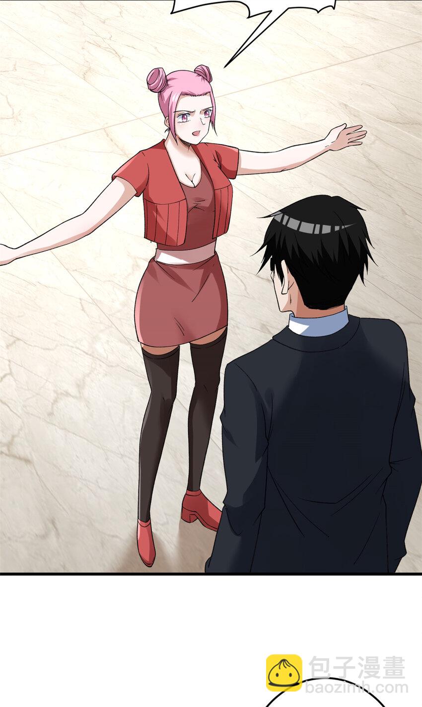 112 落星海盗船19