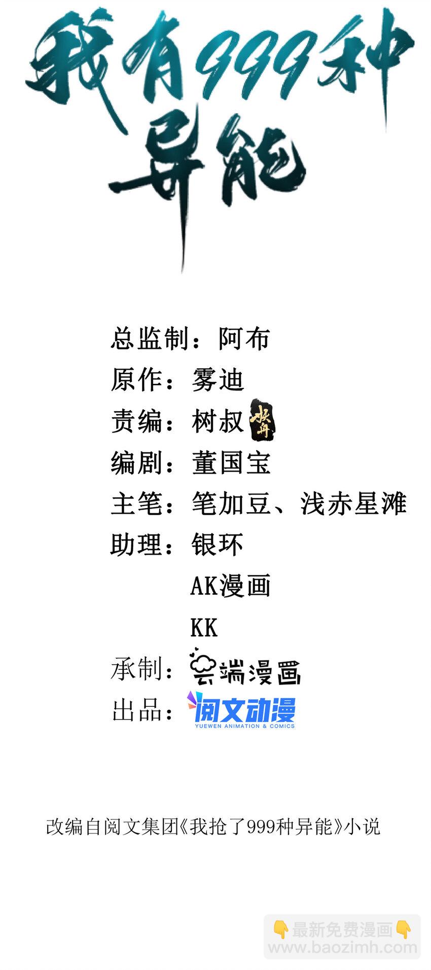 126 助学贷款1