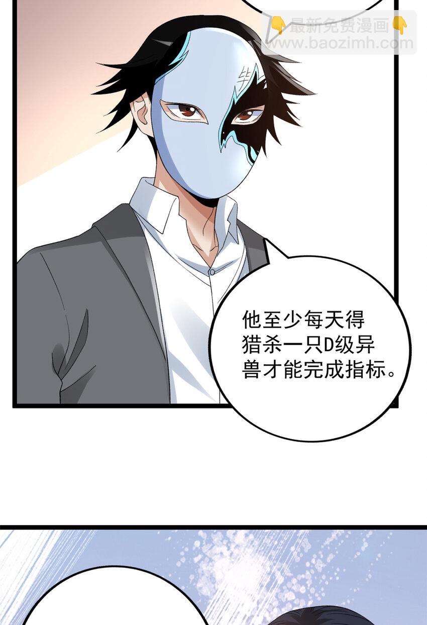 126 助学贷款12
