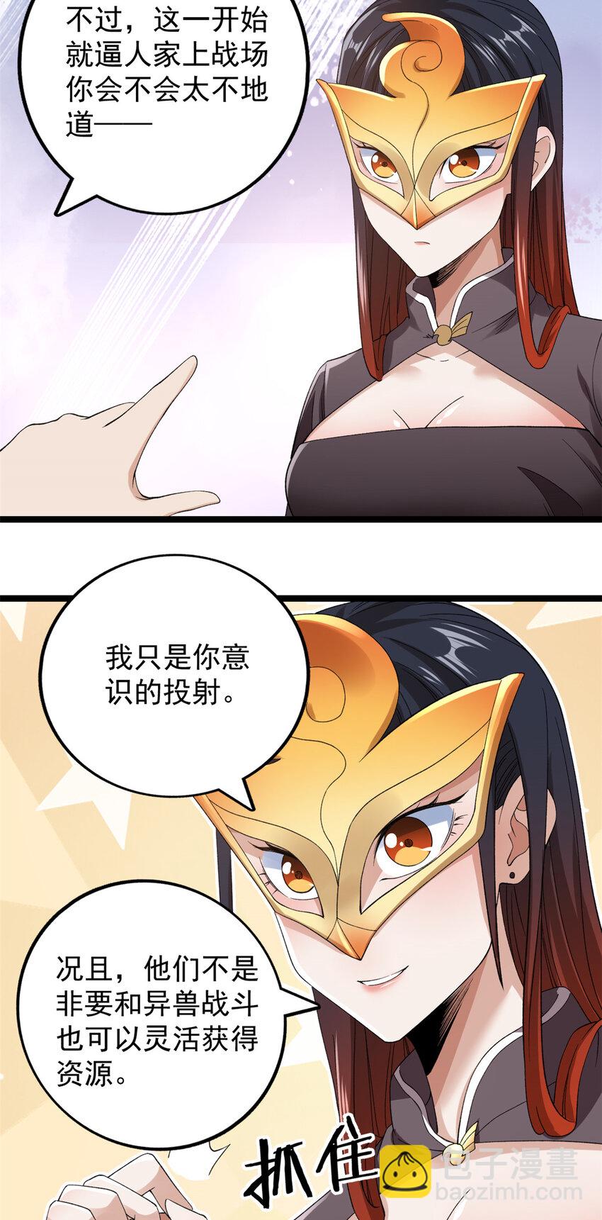 126 助学贷款13