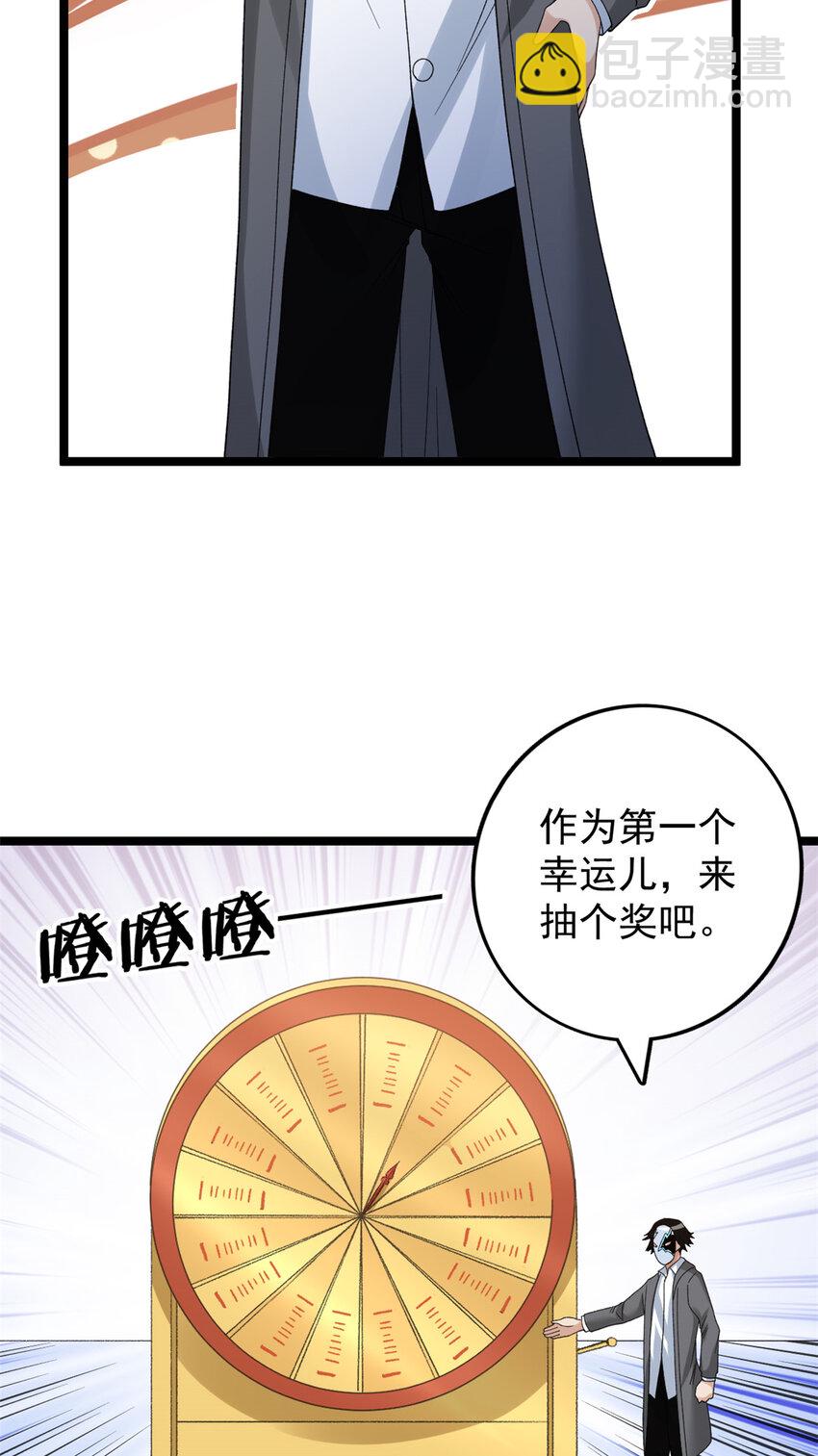 126 助学贷款15