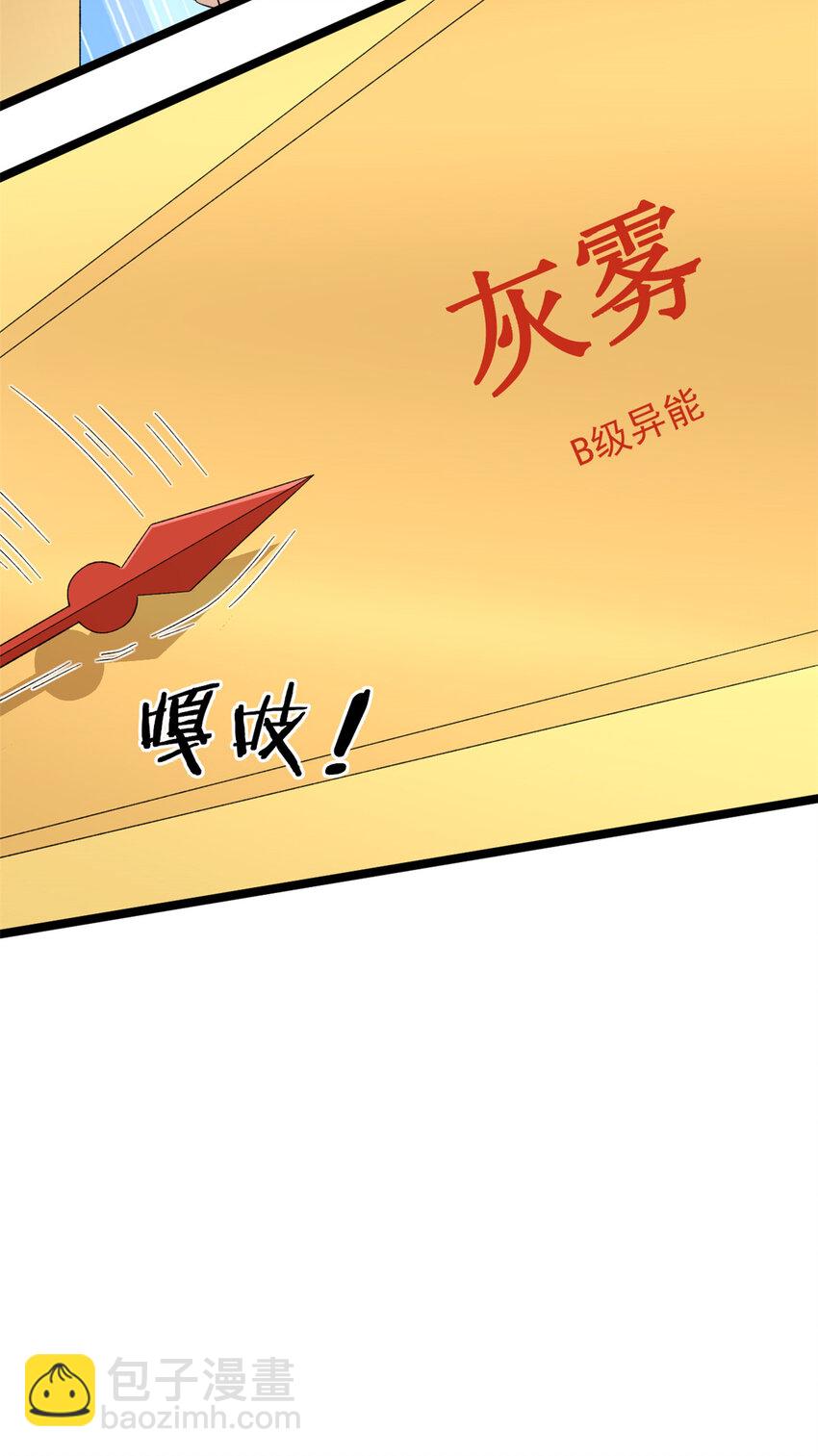 126 助学贷款17