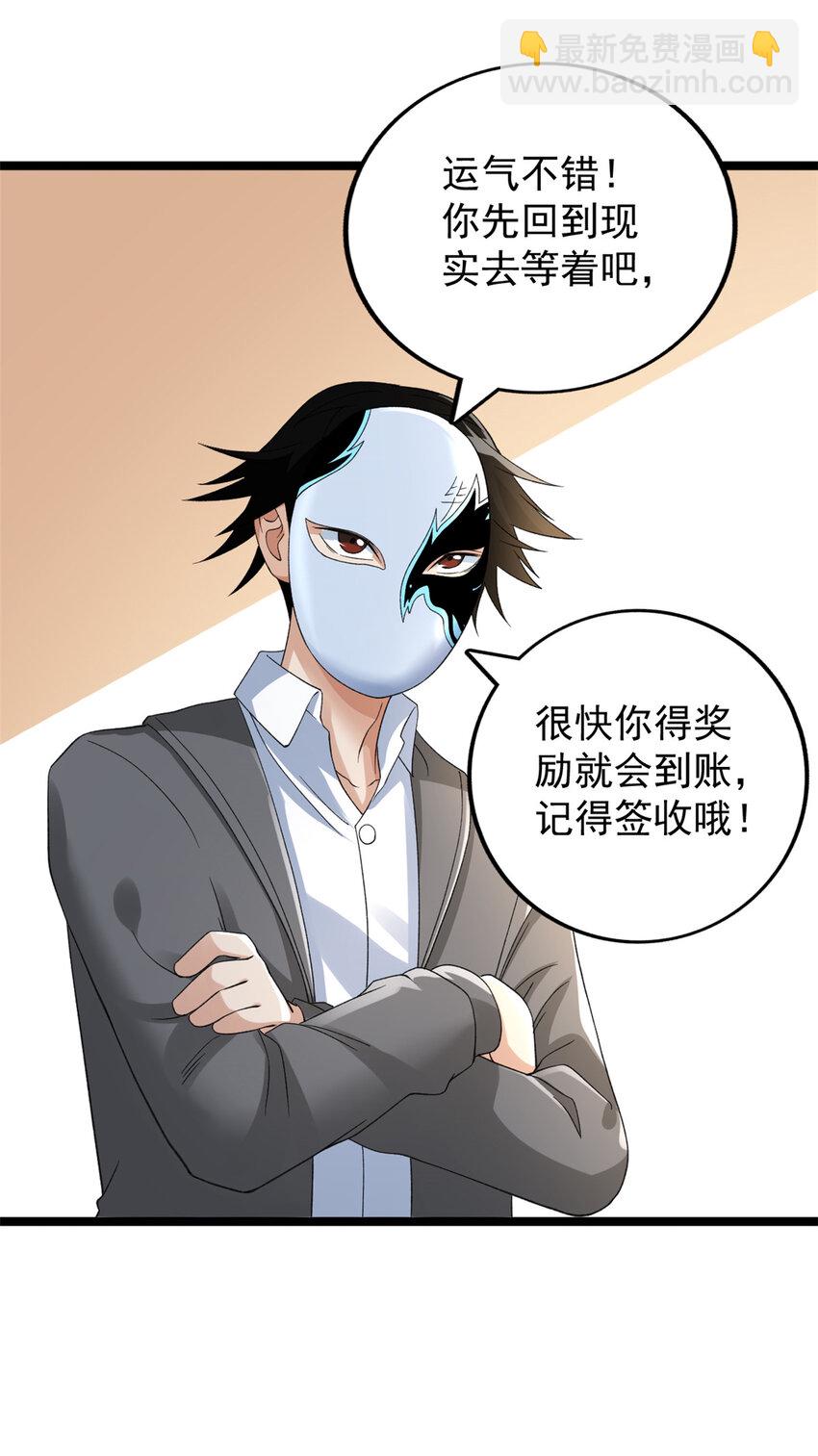 126 助学贷款18