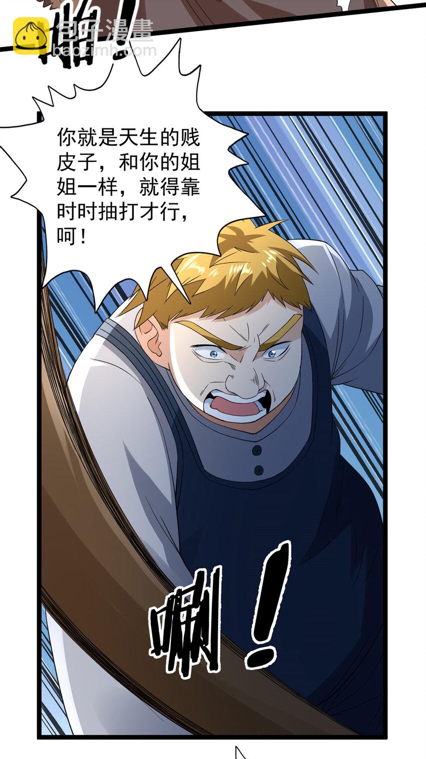126 助学贷款23
