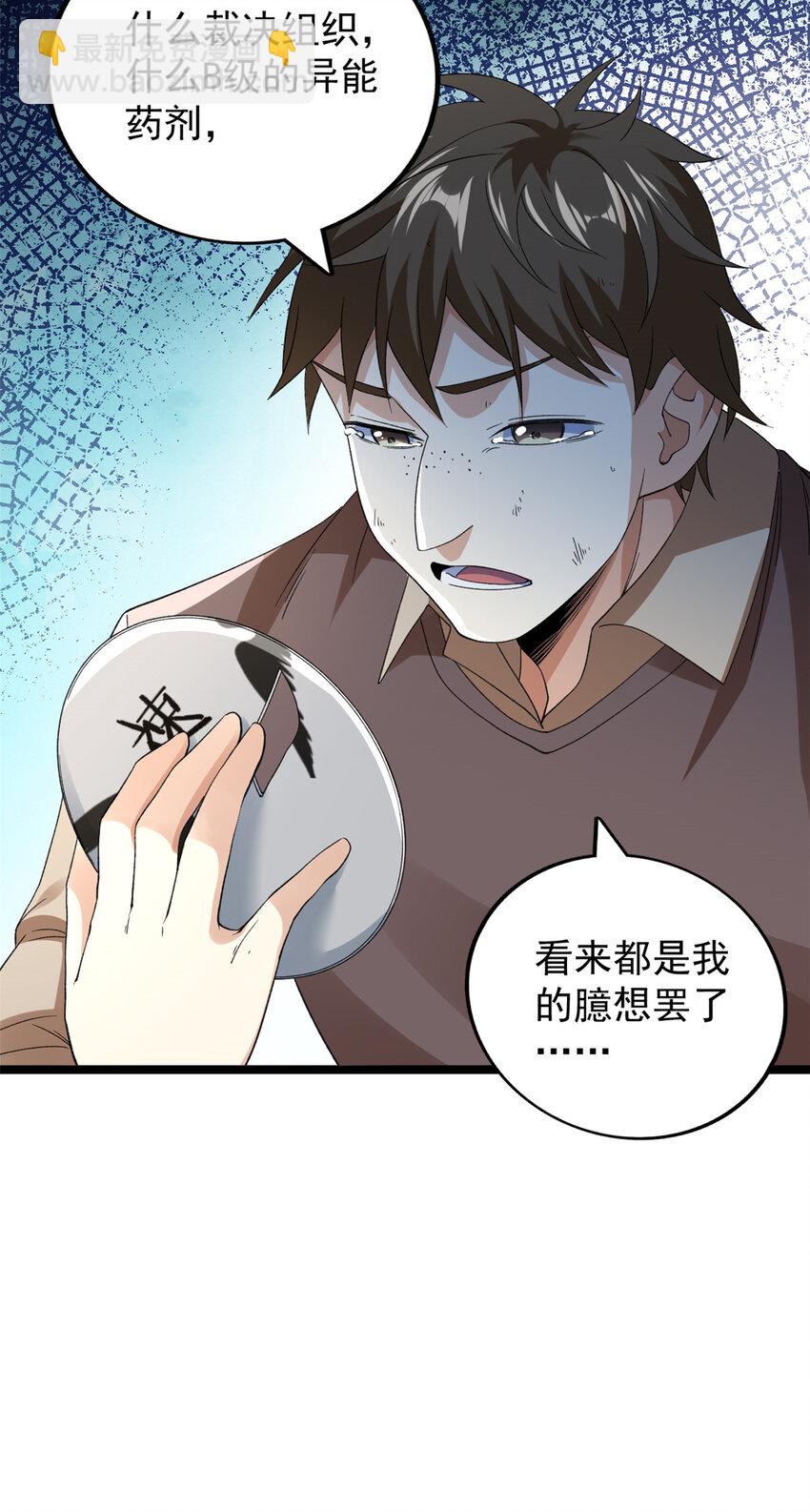 126 助学贷款25