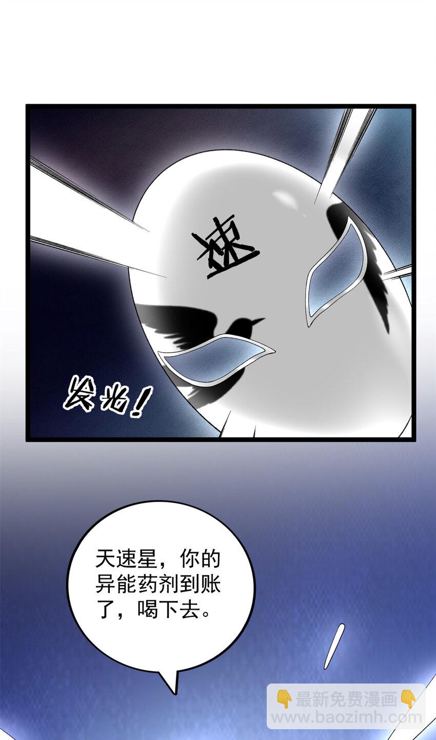 126 助学贷款26