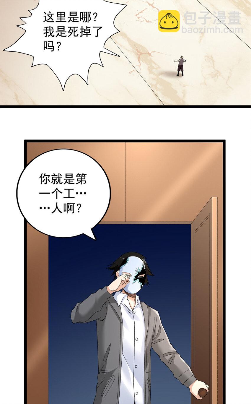 126 助学贷款3
