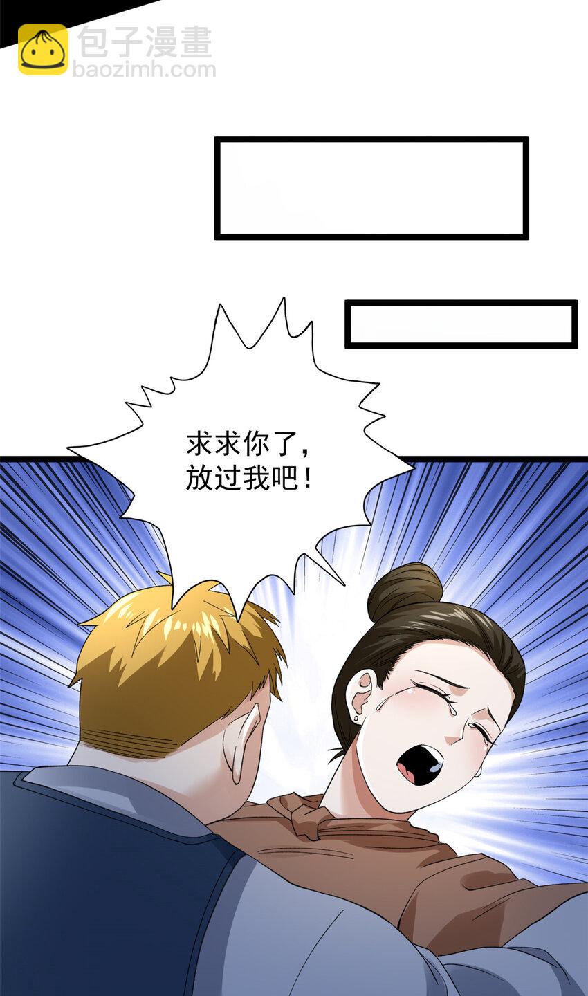 126 助学贷款30