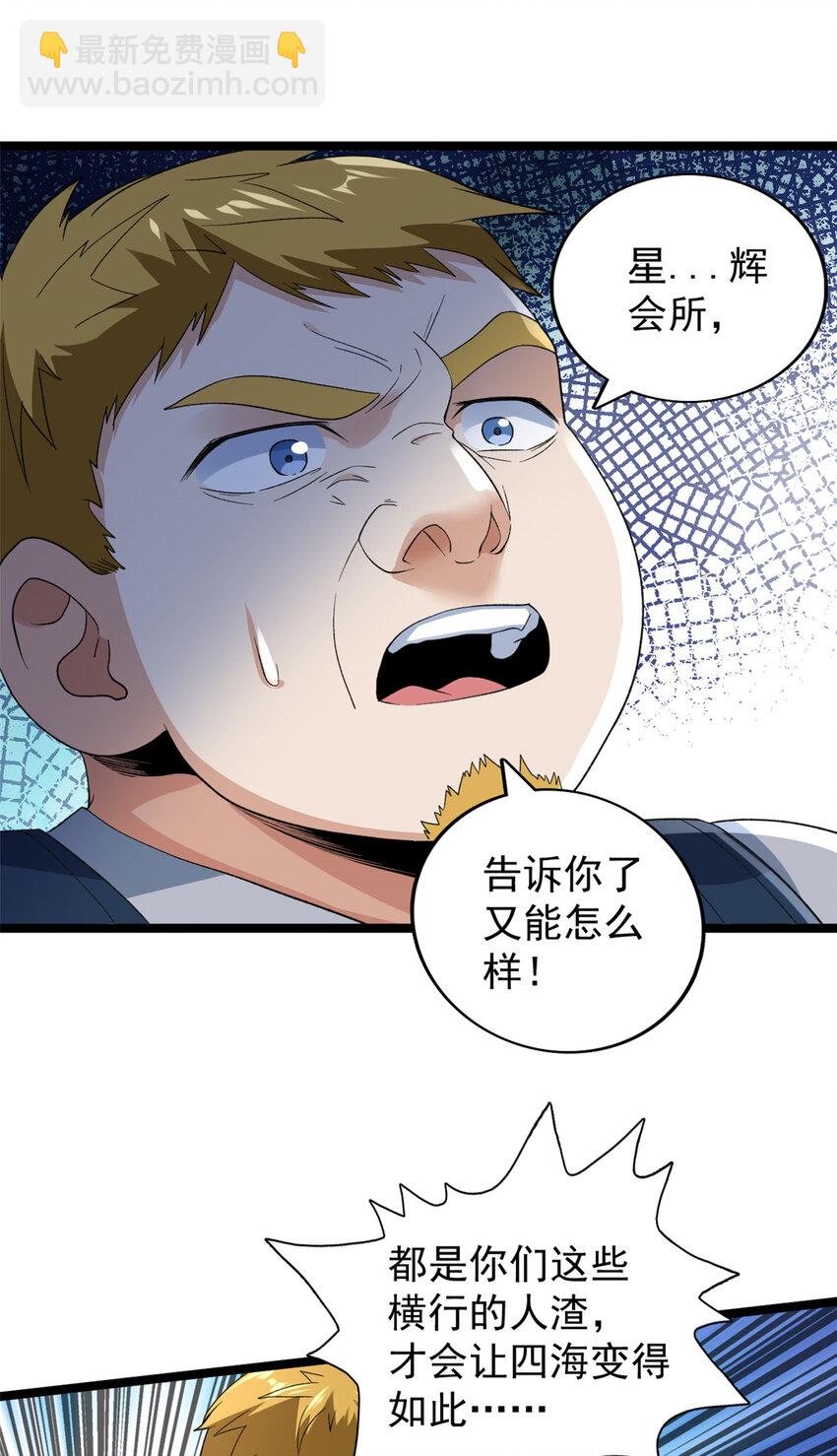 126 助学贷款35
