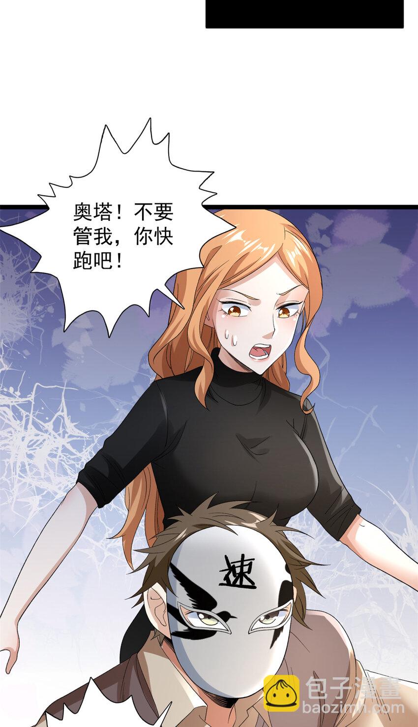 126 助学贷款38