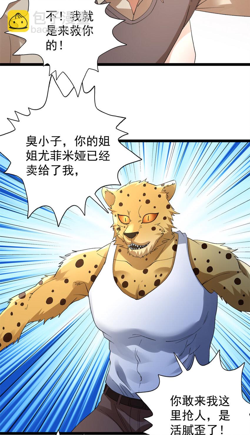 126 助学贷款39
