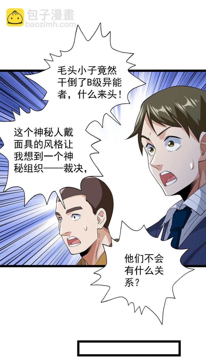 126 助学贷款42