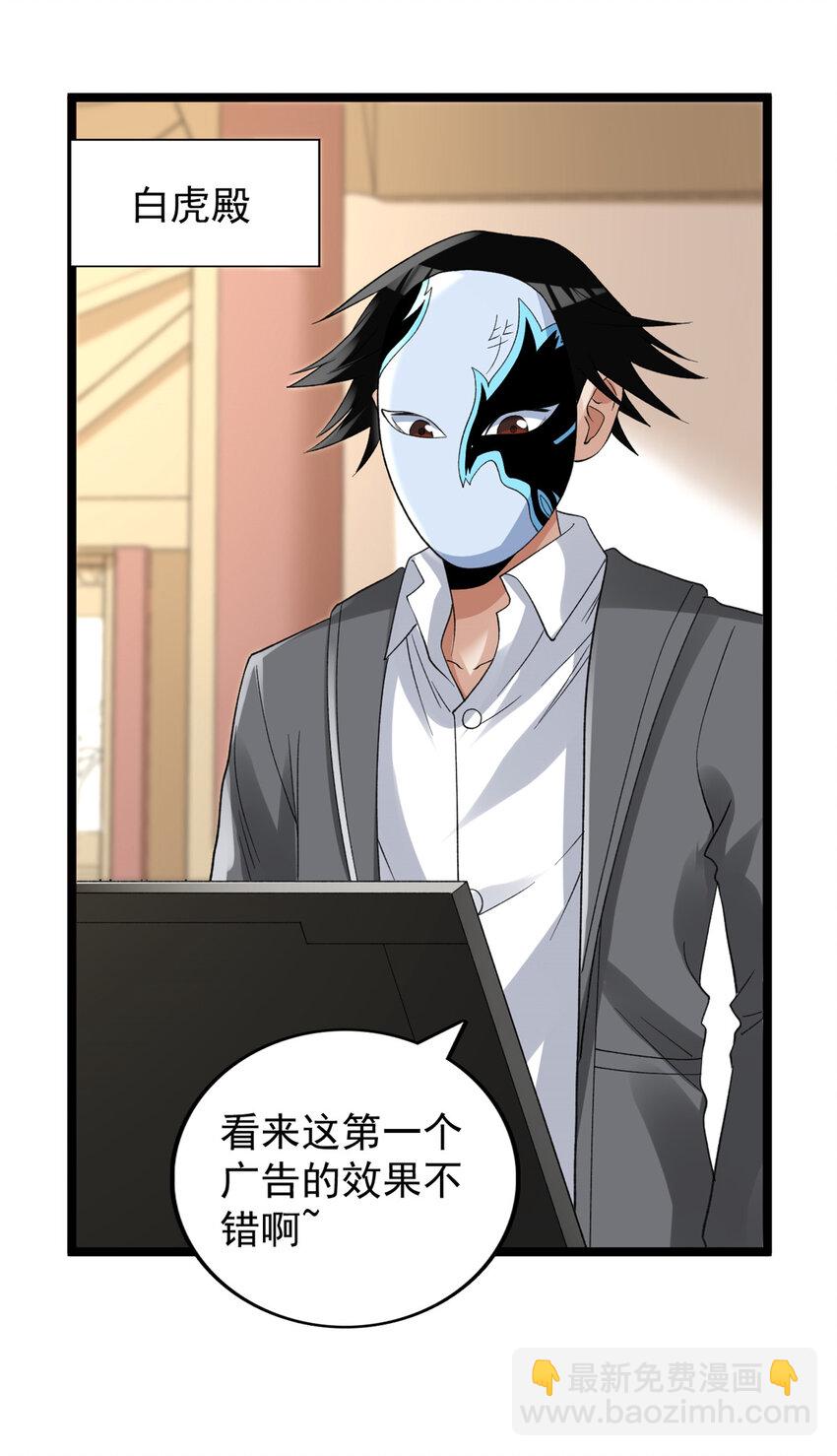 126 助学贷款43