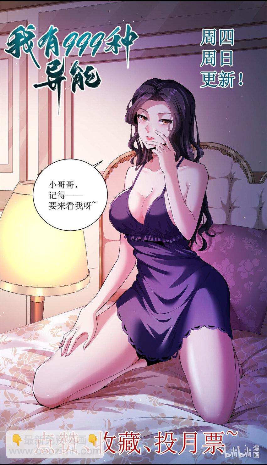 126 助学贷款44