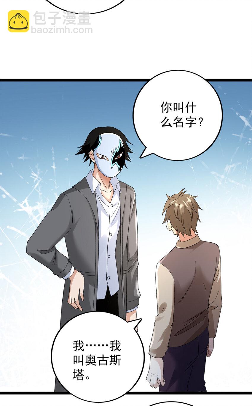 126 助学贷款5
