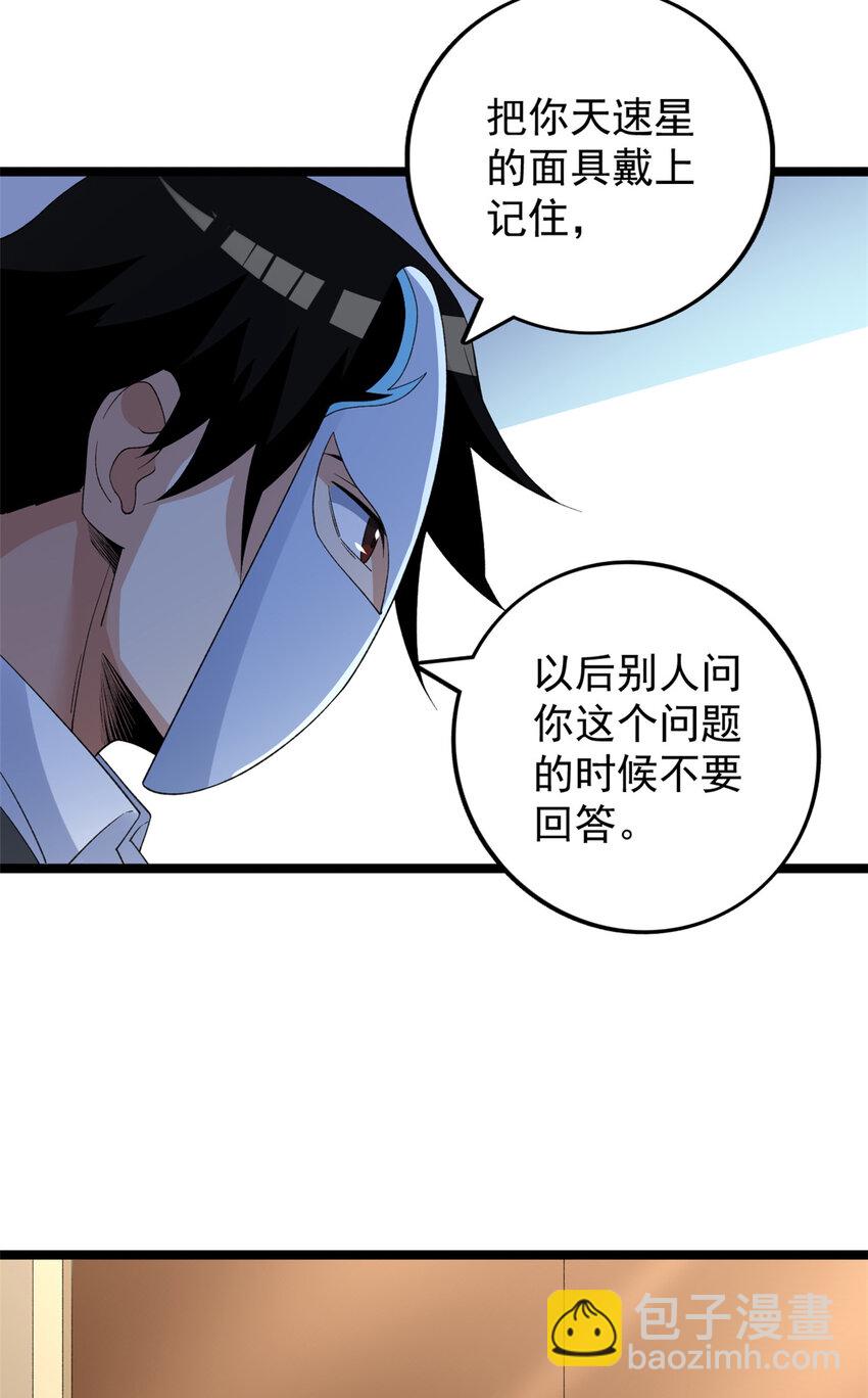 126 助学贷款6