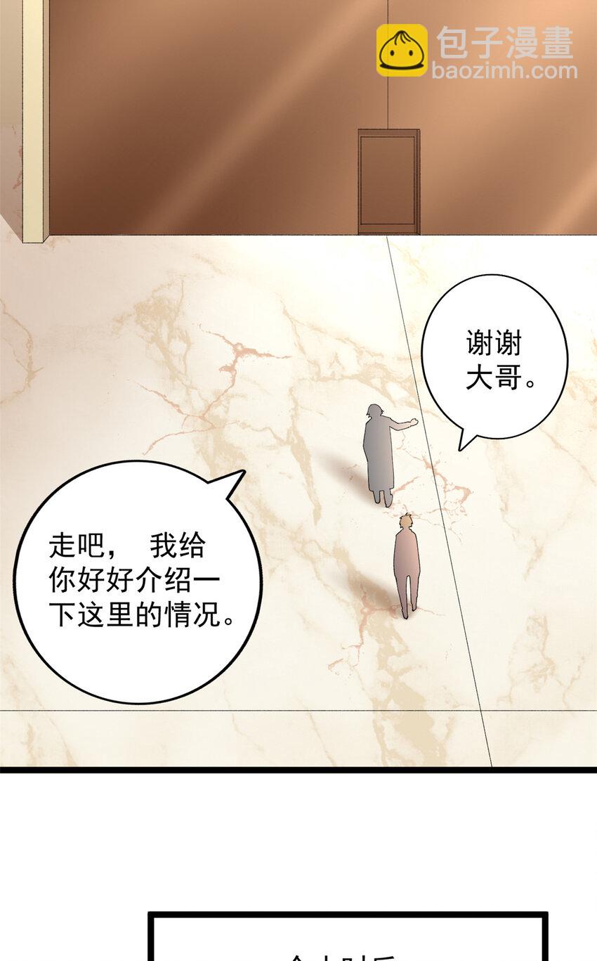126 助学贷款7