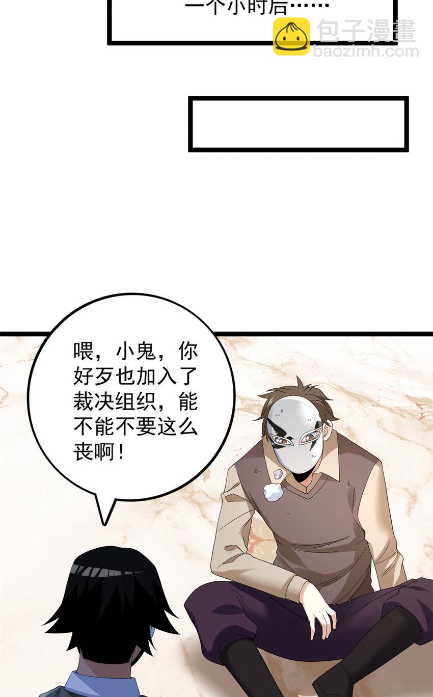 126 助学贷款8