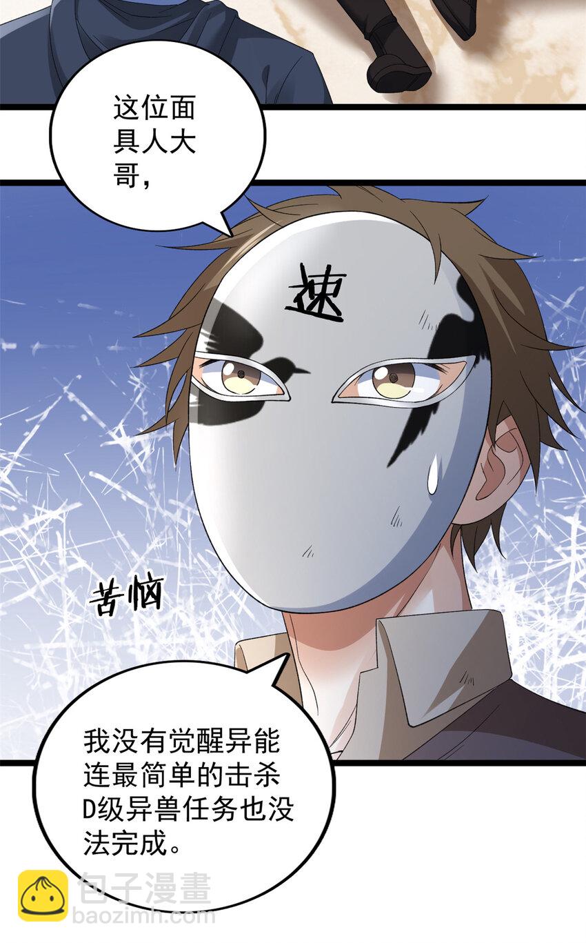 126 助学贷款9
