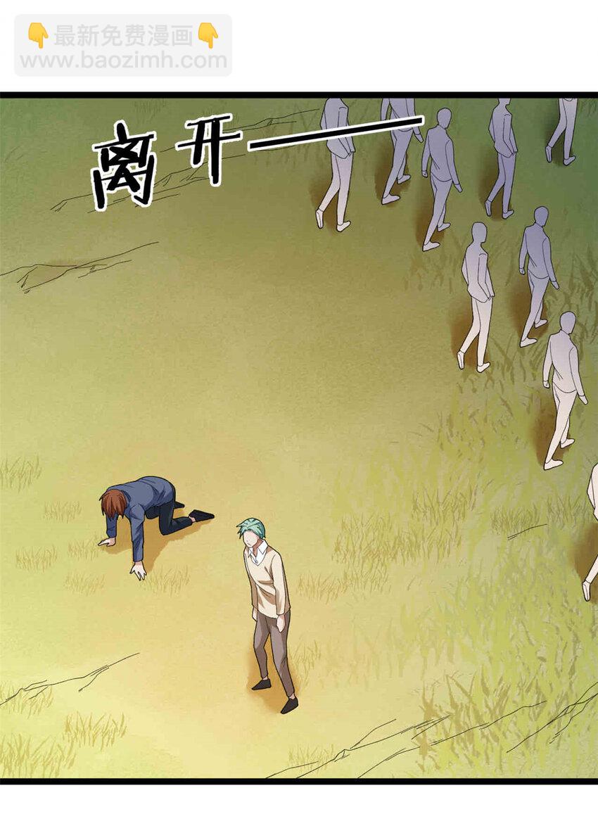 145 最喜欢和老实人交流21