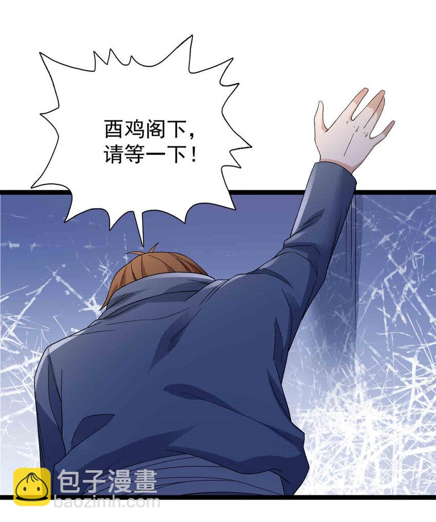 145 最喜欢和老实人交流22