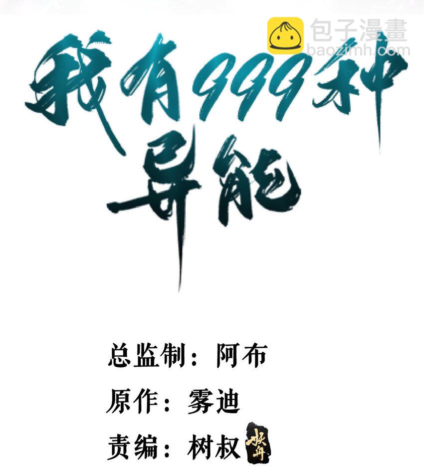 150 投影的身份1