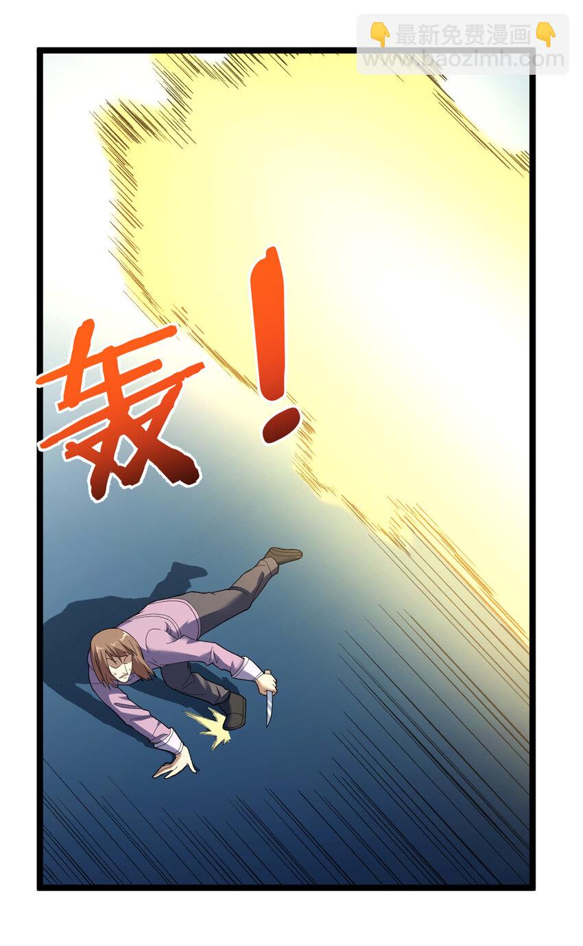 150 投影的身份4