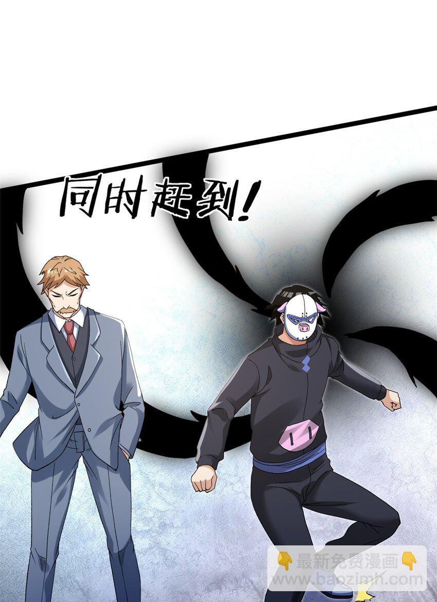 166 四阶终有一战！28