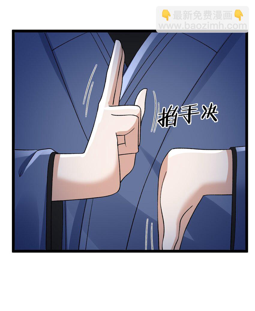 166 四阶终有一战！35