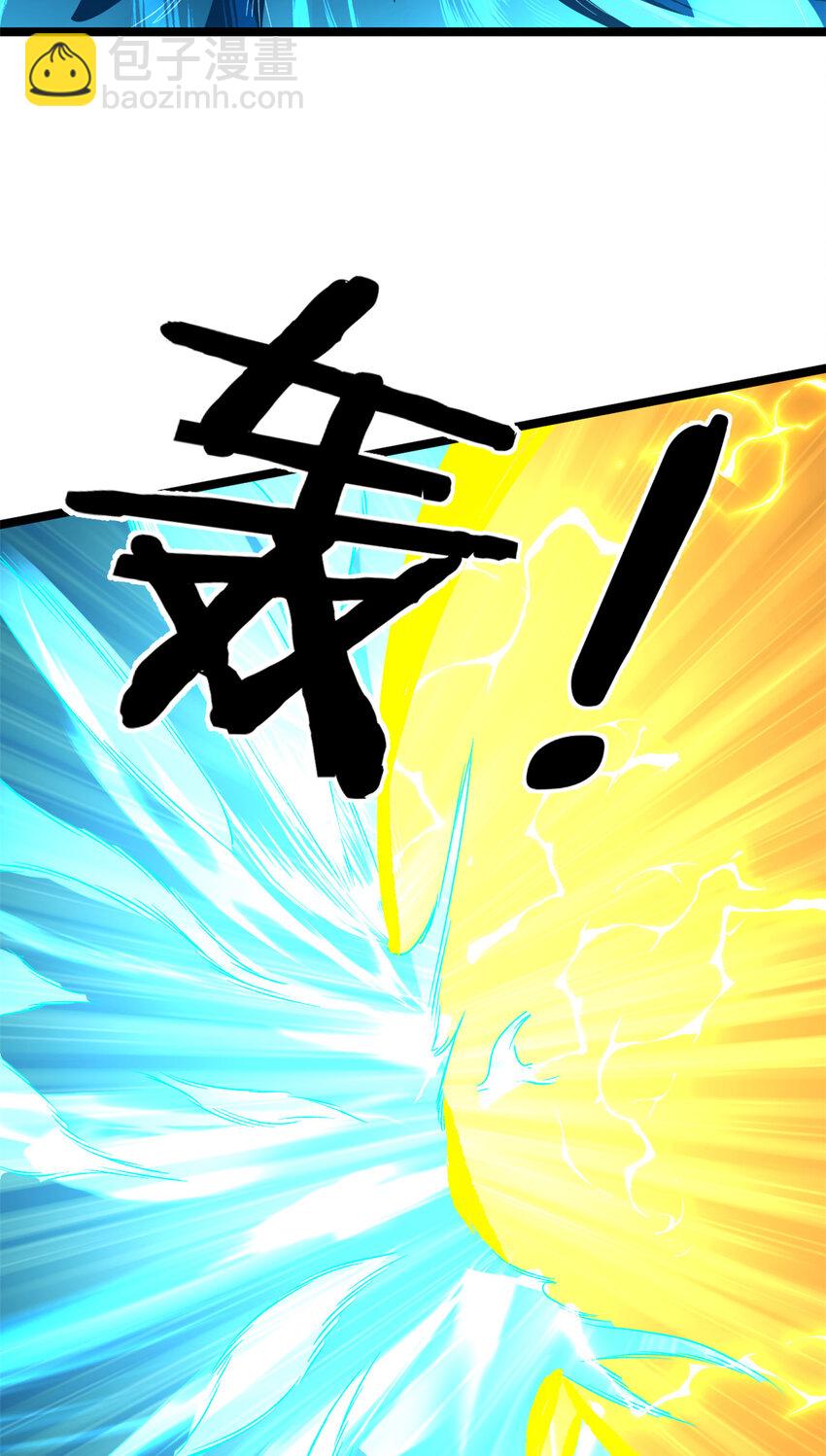 168 辰龙复活28
